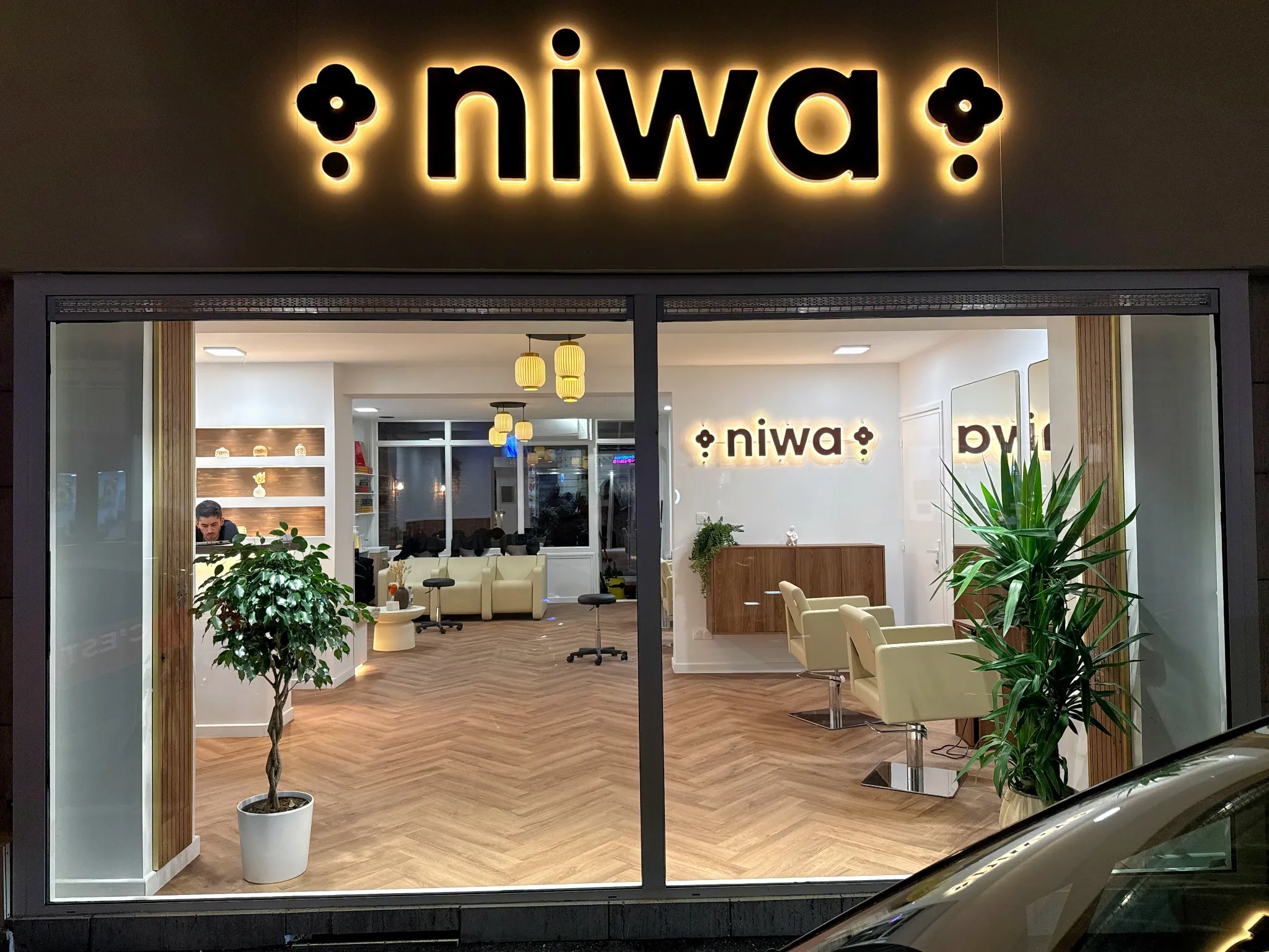 Façade Atelier Niwa